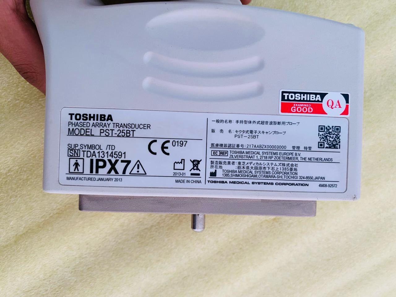 Z..Toshiba PST-25BT Cardiac Probe