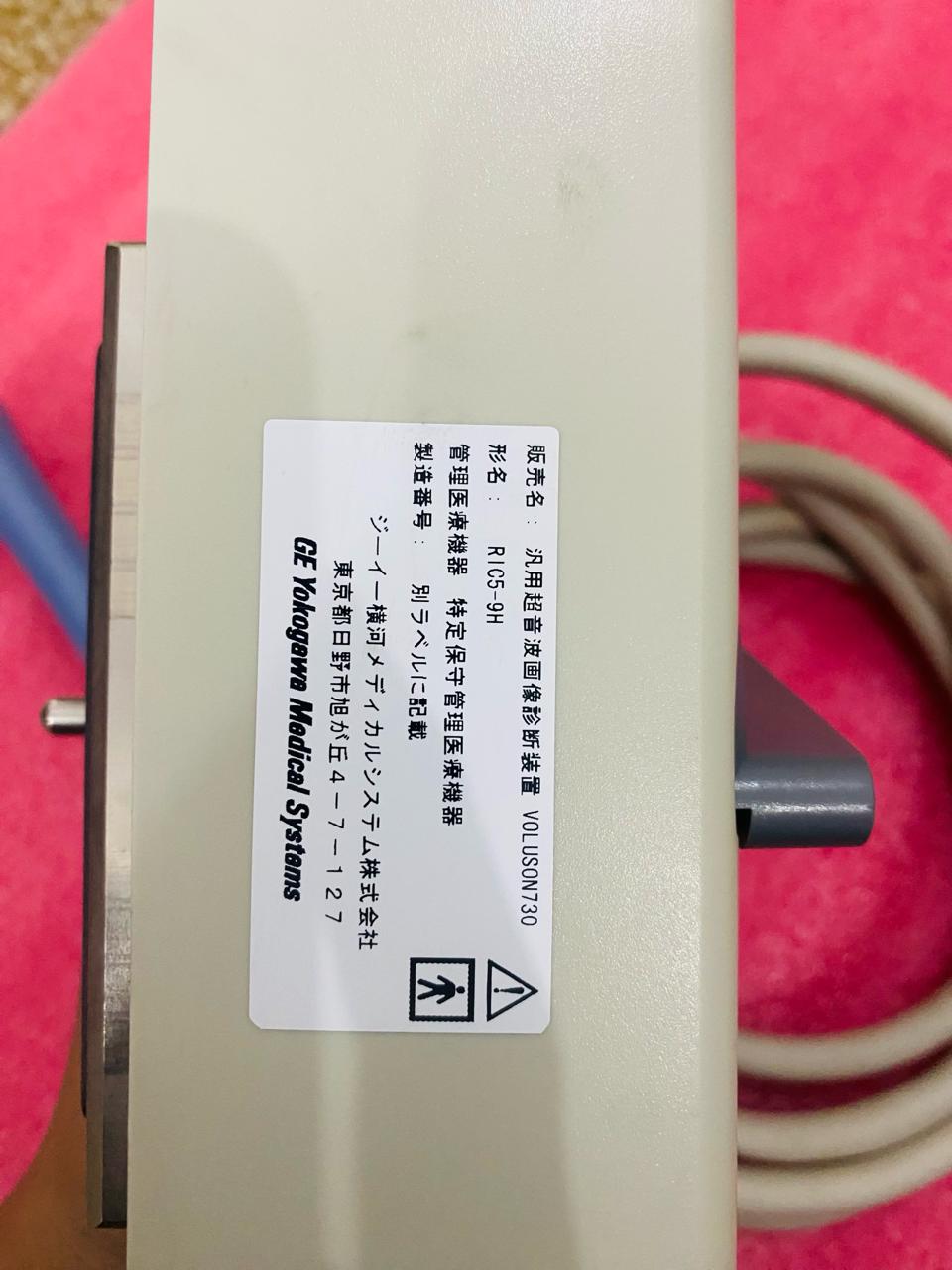 ..GE RIC5-9H TVs probe UC