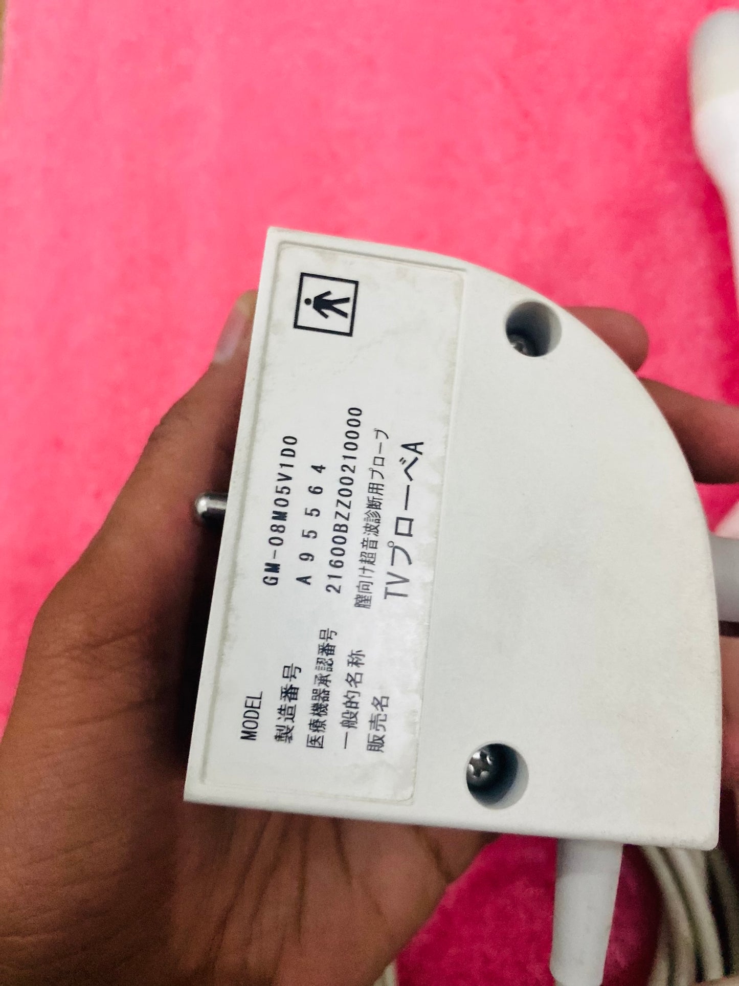 ..Siemens Sonovista GM - 08M05V1 DO TVs probe UC