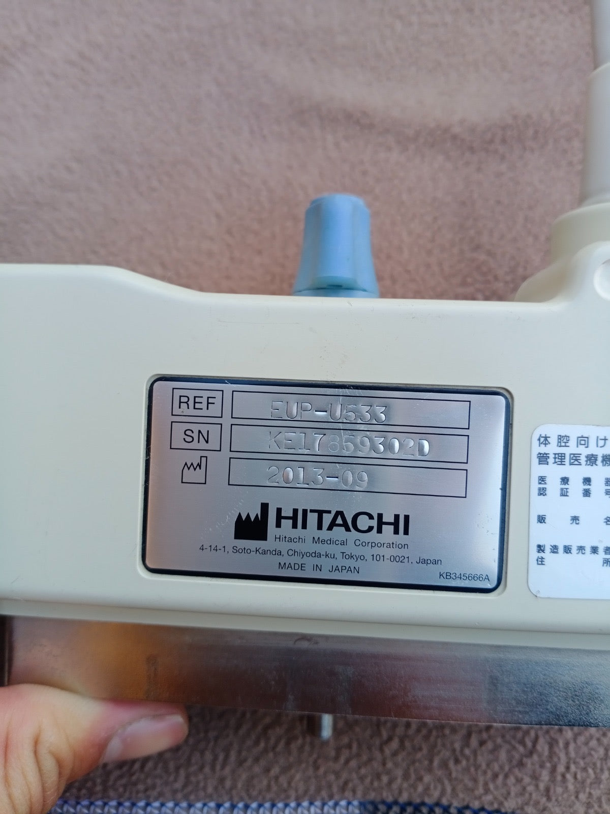 ..Hitachi EUP-U533 Intra cavity Transducer probe - Japan Medical Company LTD