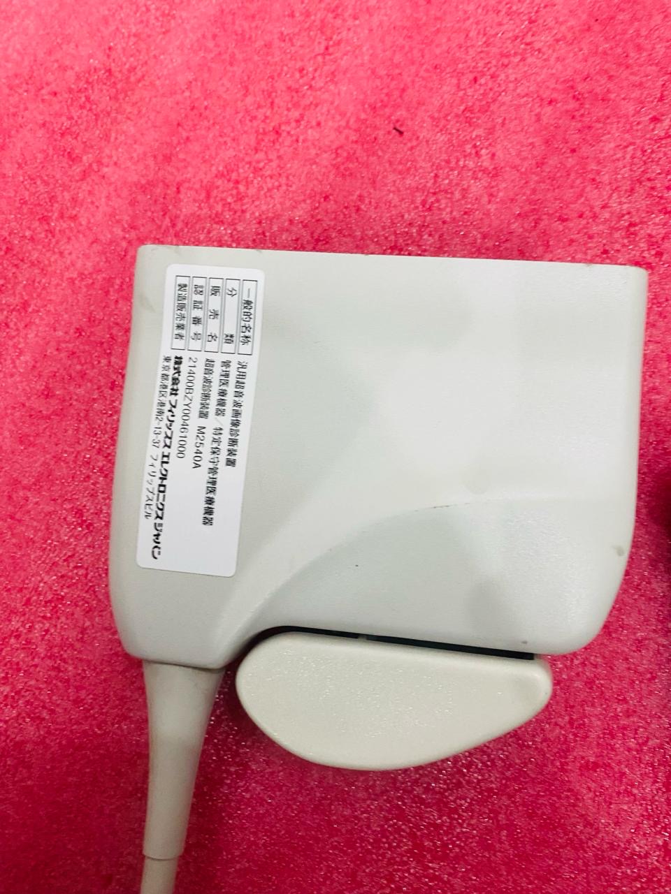 ..Philips L12-5 linear probe UC