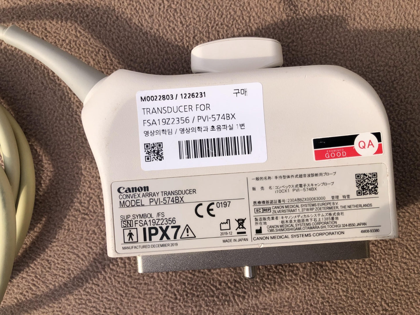 Toshiba PVI-574BX Canvex array probe - Japan Medical Company LTD