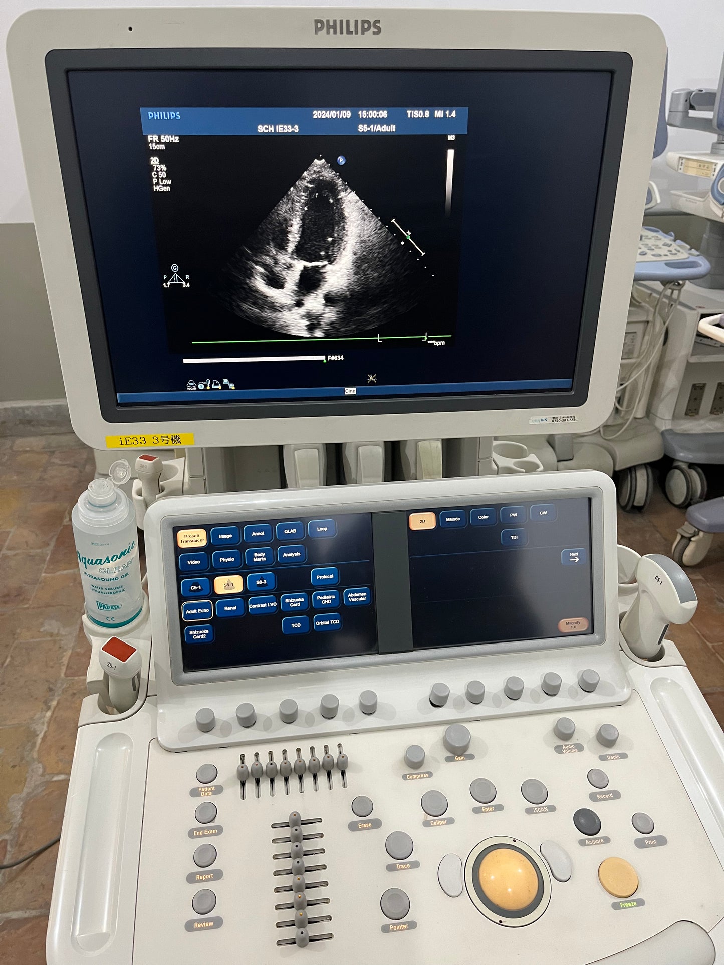Phillips IE33 Dedicated Echocardiography - Japan Medical Company LTD