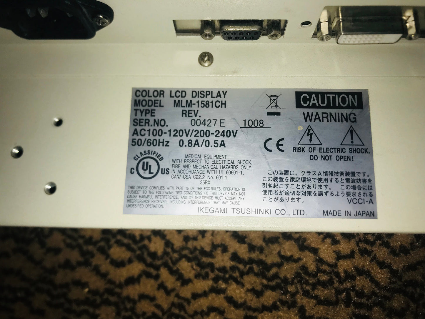 Ikegami color LCD Display