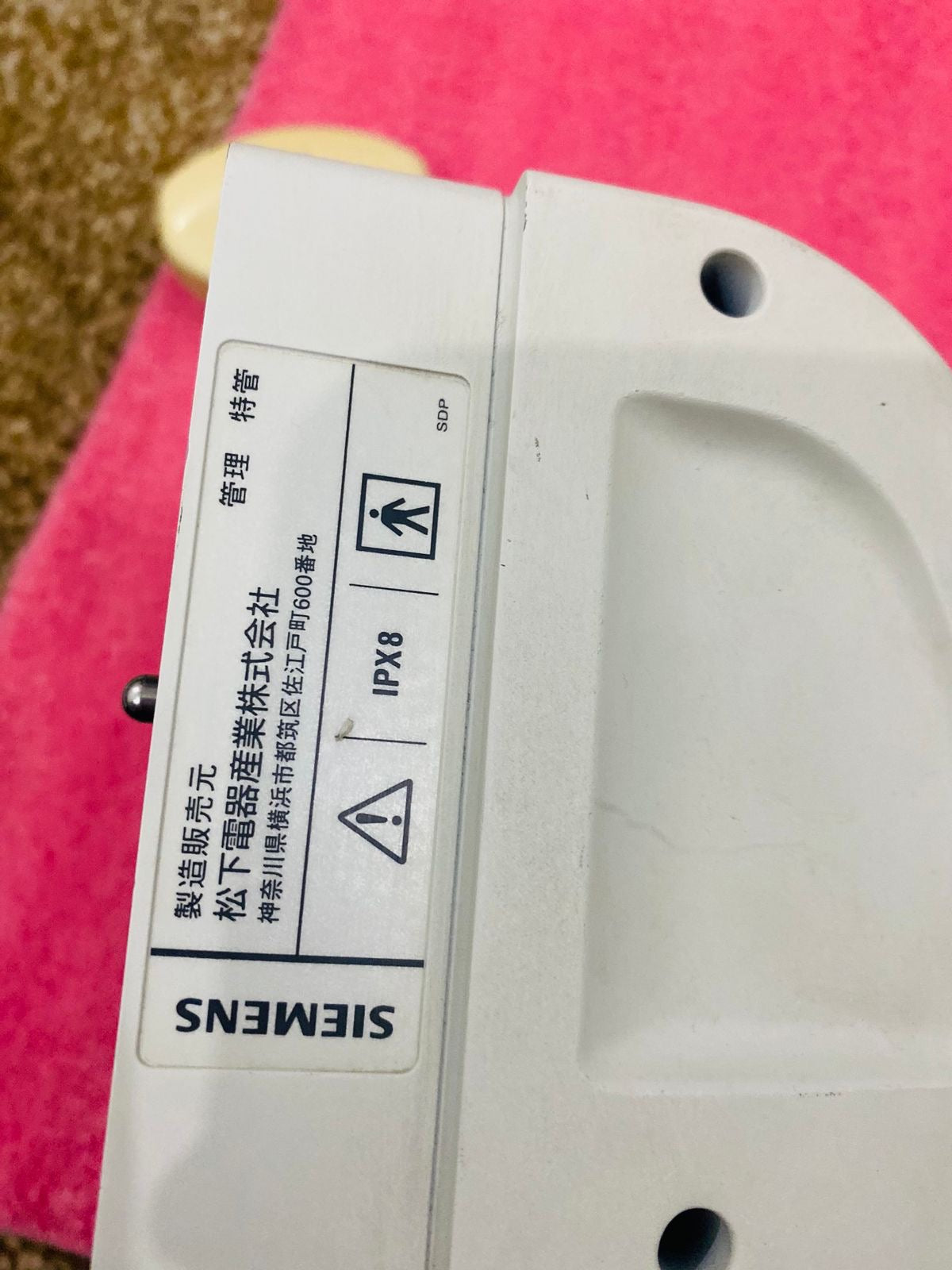 ..Siemens C6-2 convex probe UC