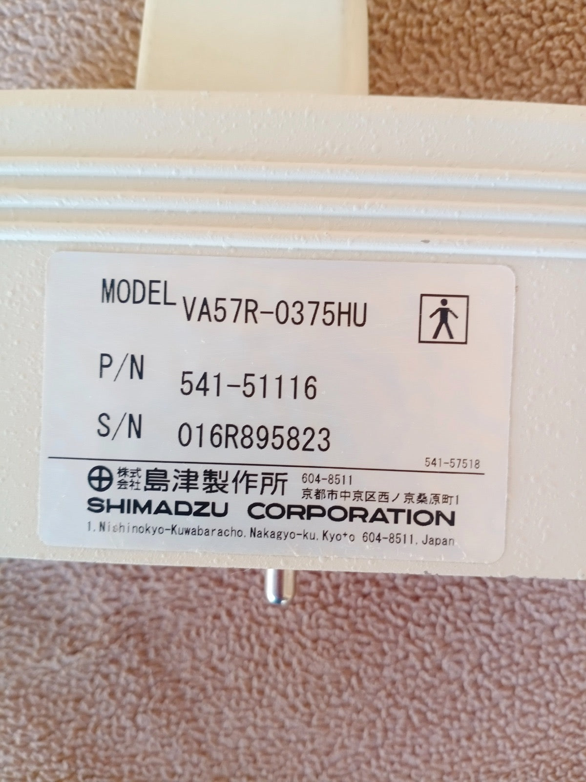 Shimadzu VA57R-0375HU canvex probe - Japan Medical Company LTD