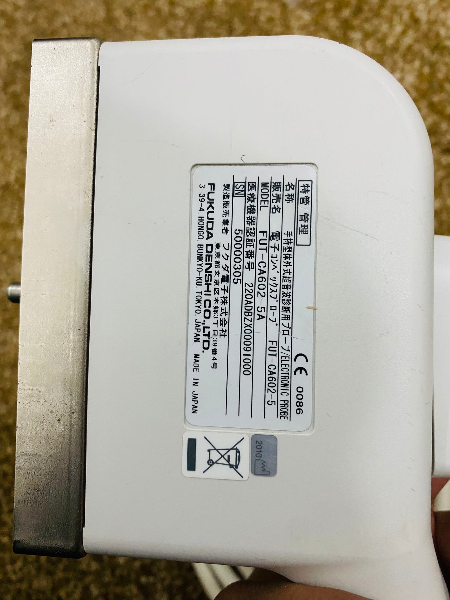 . .Fukuda Denshi FUT-CA602-5A convex probe - Japan Medical Company LTD