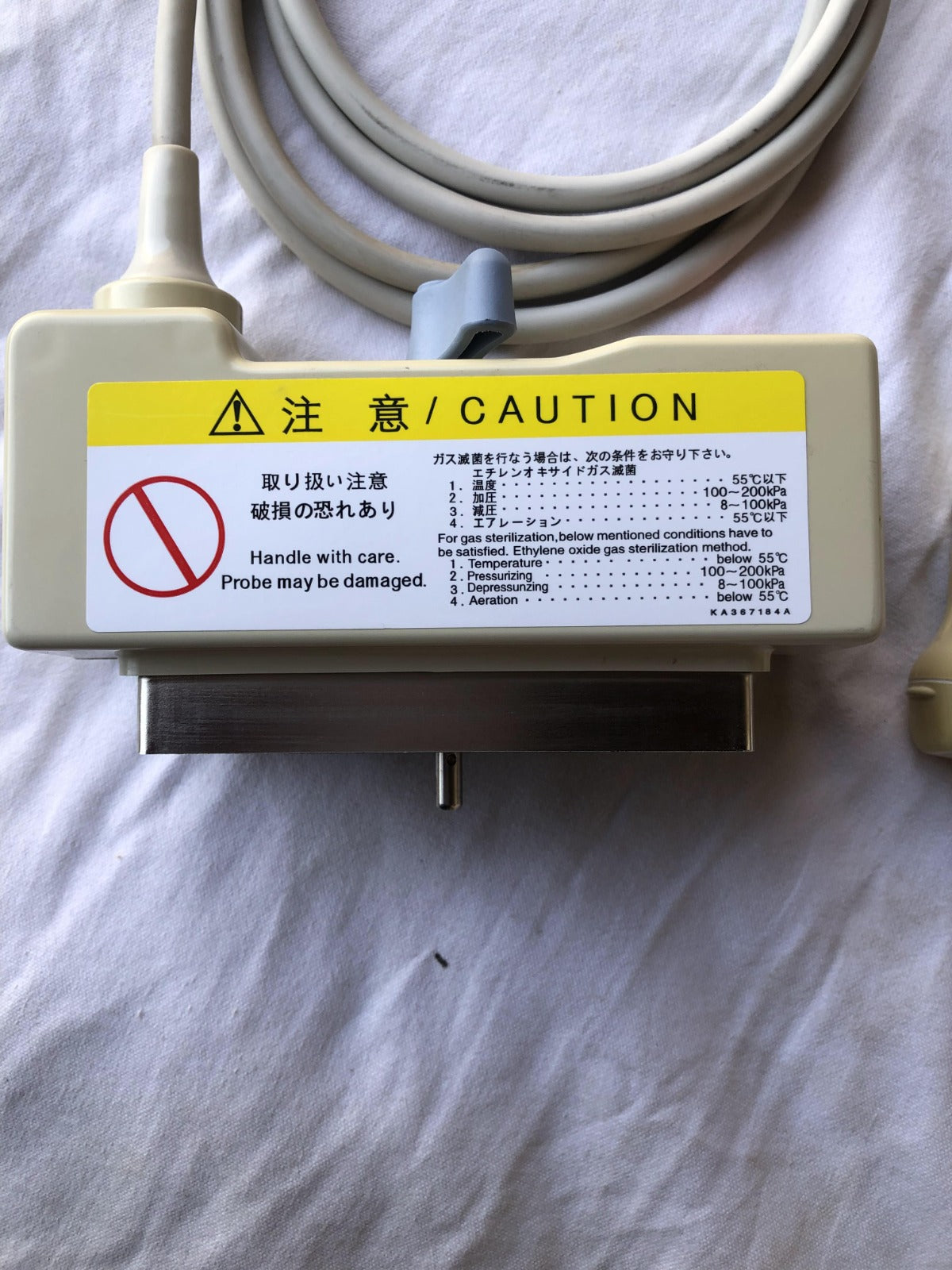 ..Hitachi 4-2MHz cardiac probe - Japan Medical Company LTD