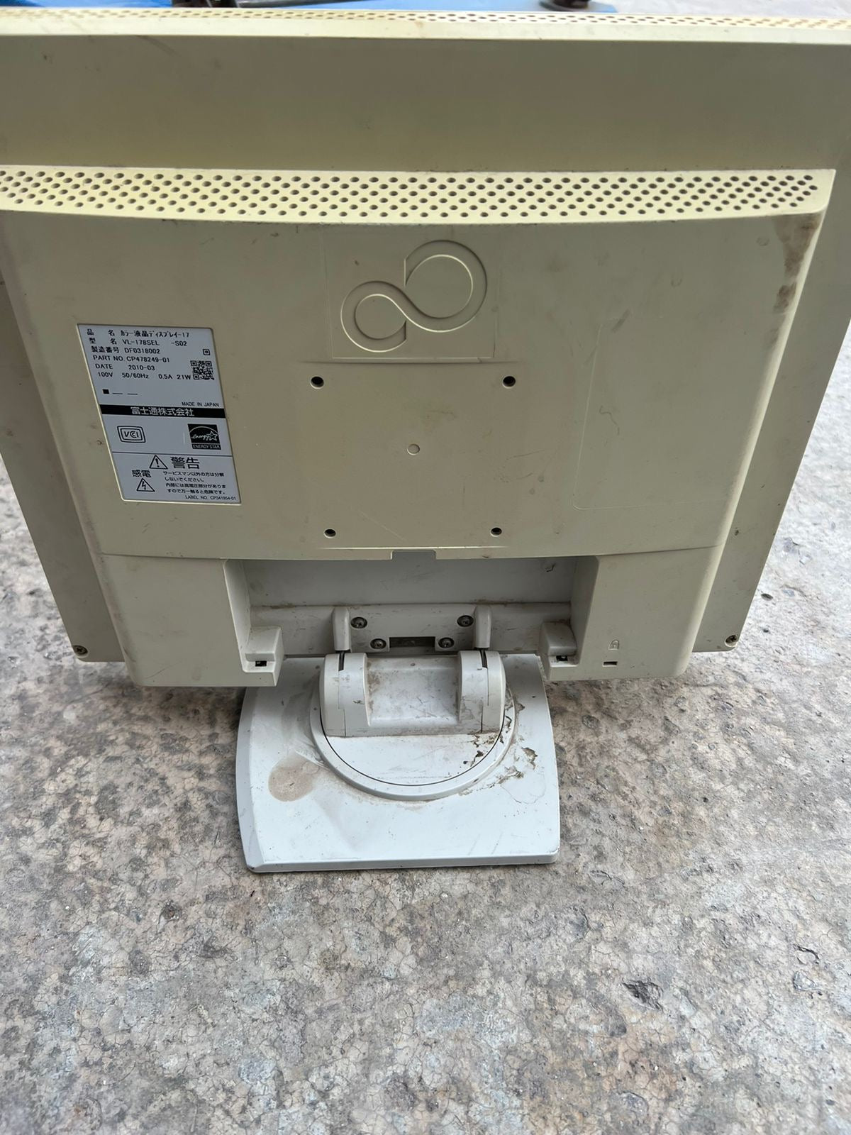 ..FUjITSU LCD Moniter