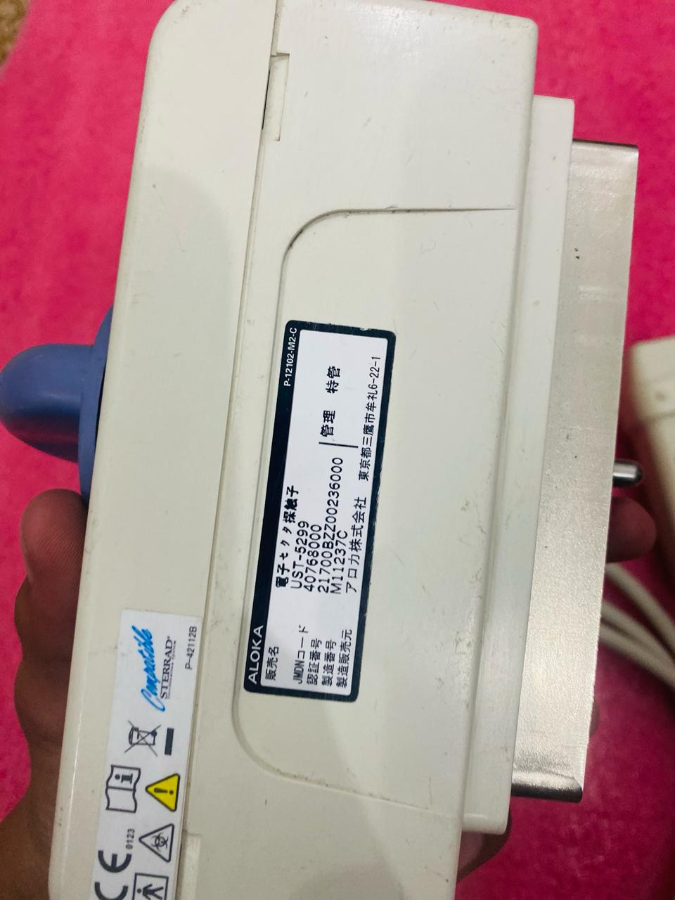 ..Aloka UST-5299 cardiac probe