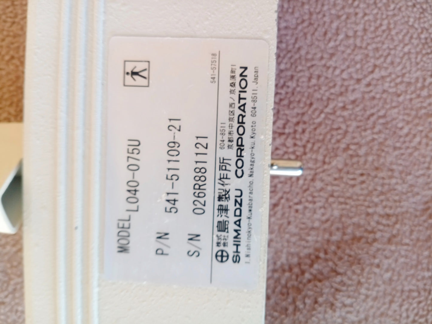Shimadzu L040-075U linear probe - Japan Medical Company LTD