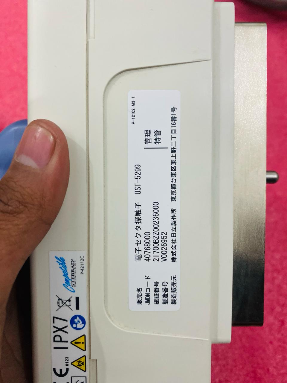 ..Aloka UST-5299 cardiac probe