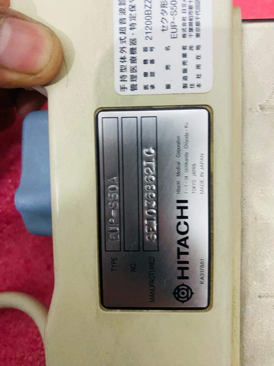 ..Hitachi EUP-S50A cardiac probe UC