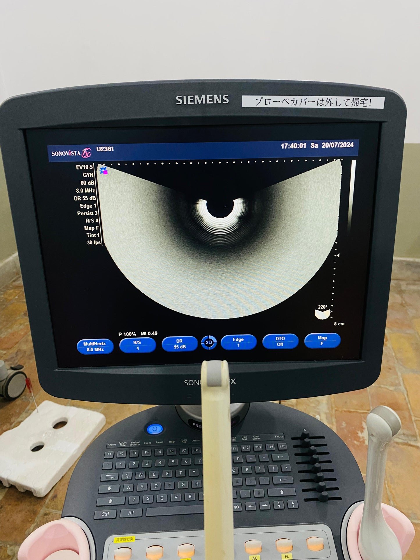 P..Siemens EV10-5 Tvs probe