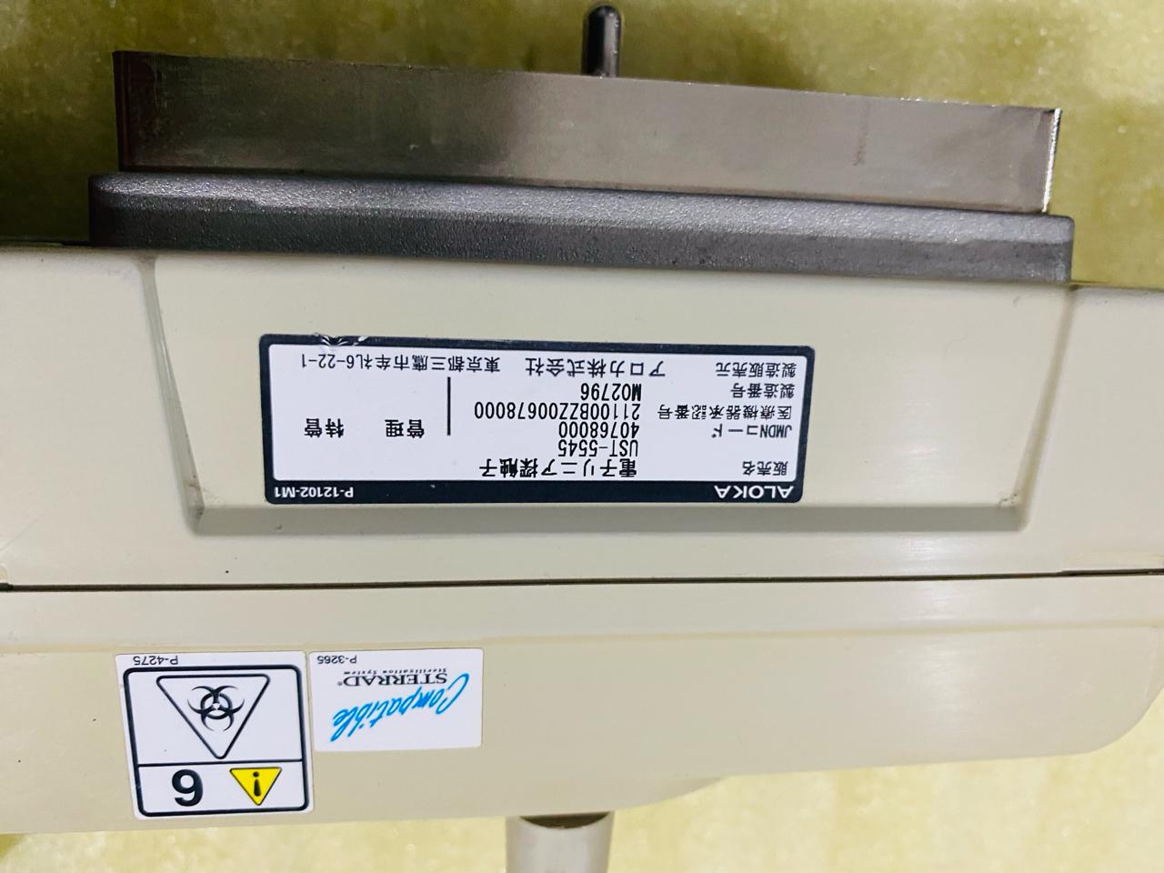 ..Aloka UST-5545 linear probe UC