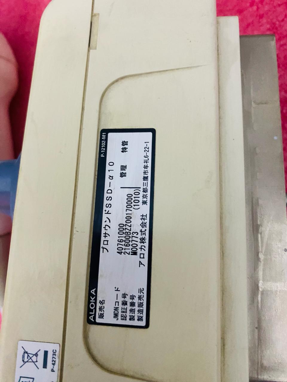..Aloka UST-1010 4D probe