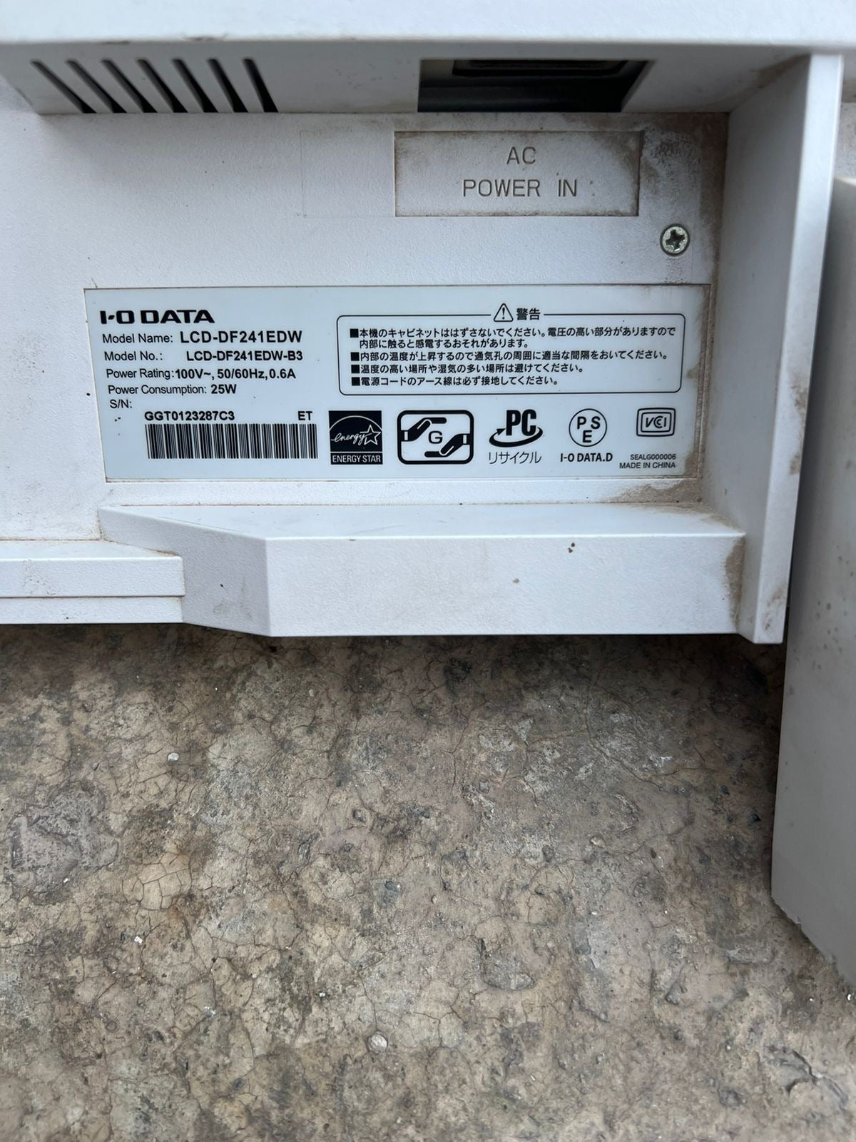 ..I-O Data LCD Moniter