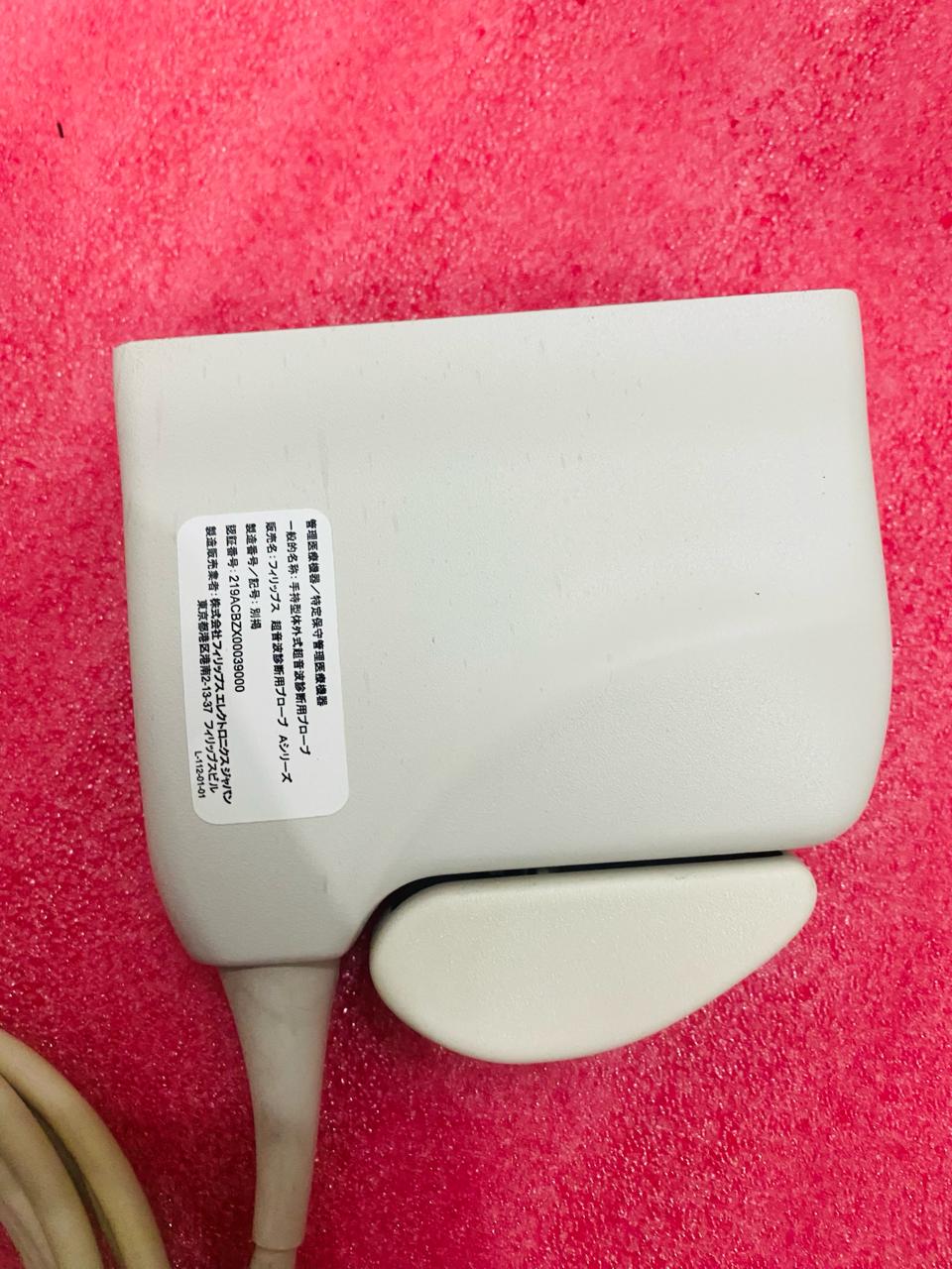 ..Philips S12-4 sector array probe