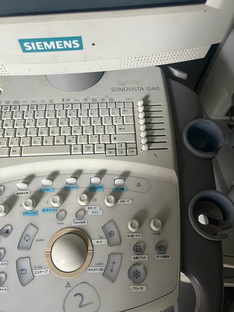 Siemens Sonovista G40 For Parts - Japan Medical Company LTD