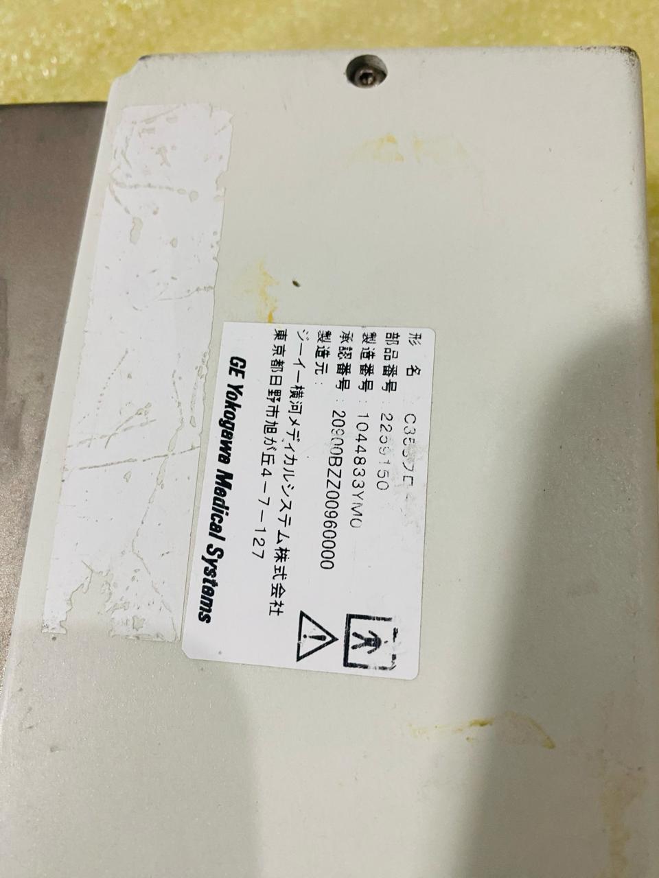 ..GE C358 convex probe. UC SN: 1044833YMO dxb