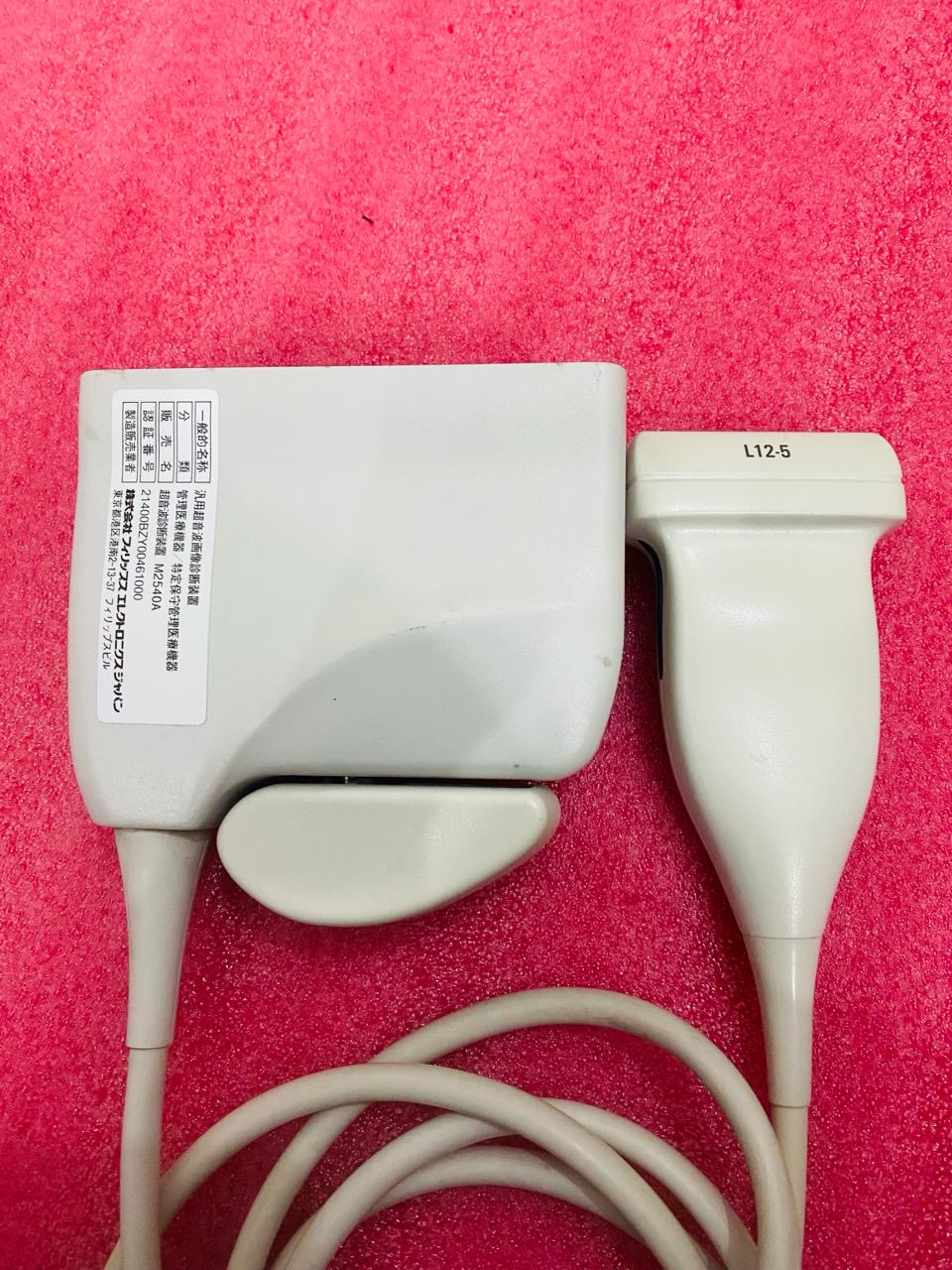 ..Philips L12-5 linear probe UC