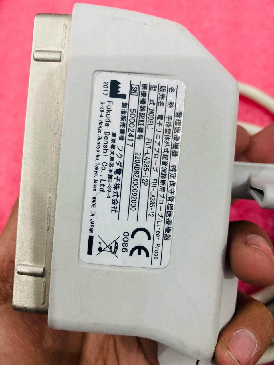 ..Fukuda denshi 5-12 linear probe UC
