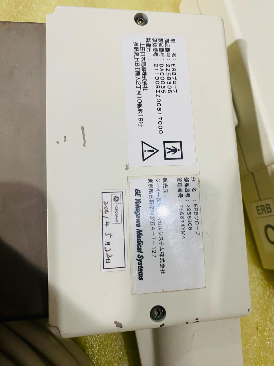 ..GE ERBプローブ TVs probe. UC