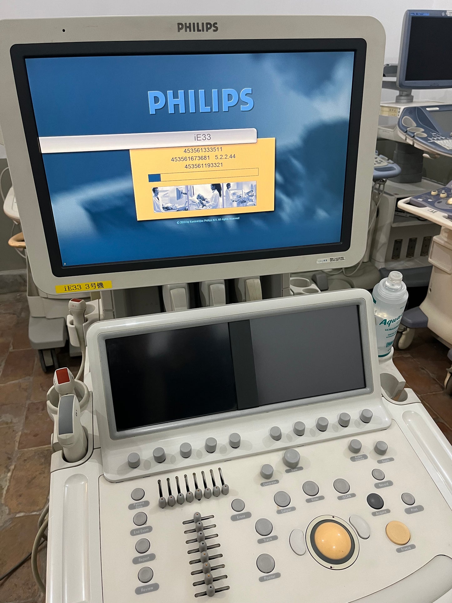 Phillips IE33 Dedicated Echocardiography - Japan Medical Company LTD