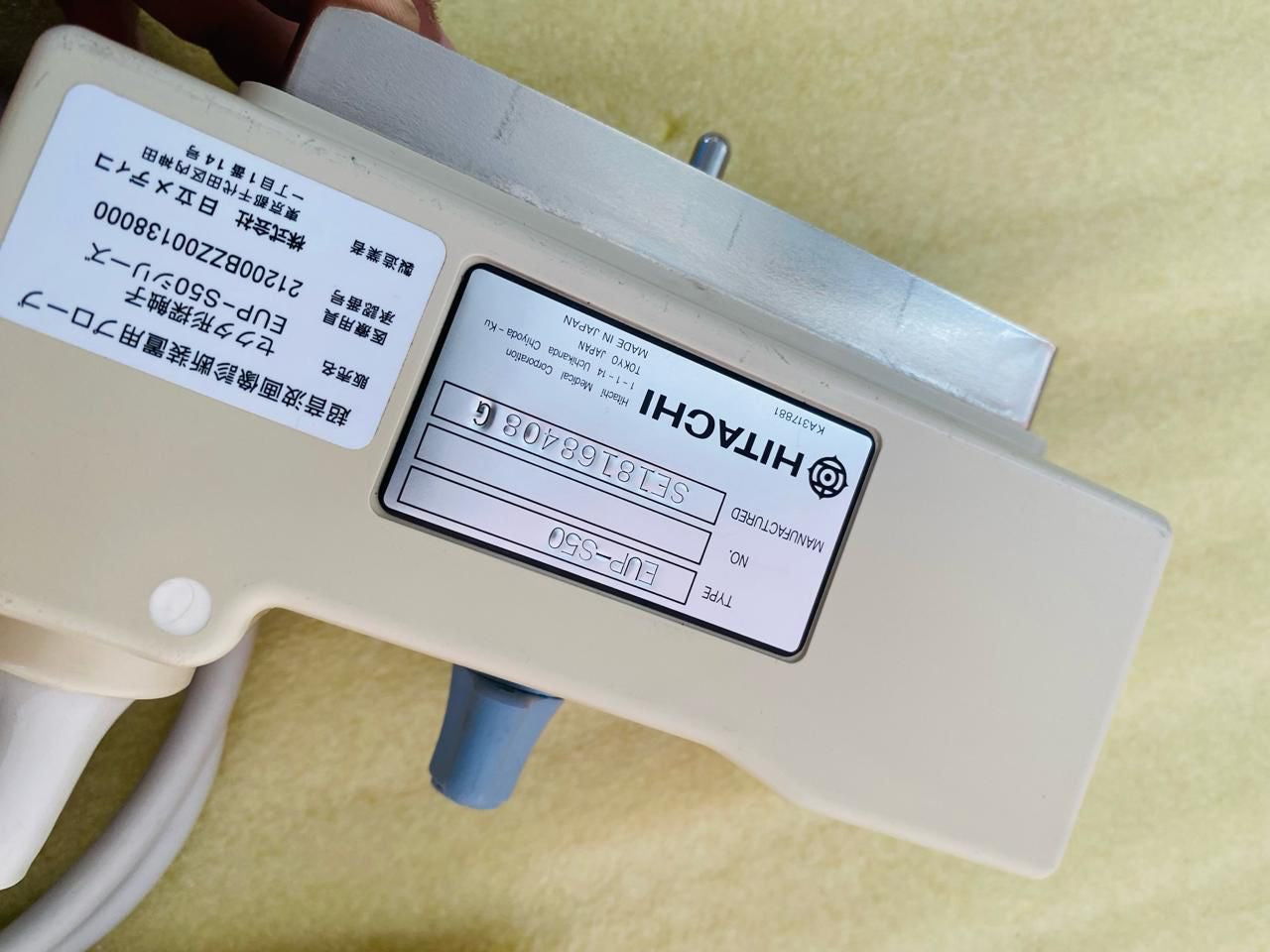 Z..Hitachi EUP-S50 Cardiac Probe UC dxb