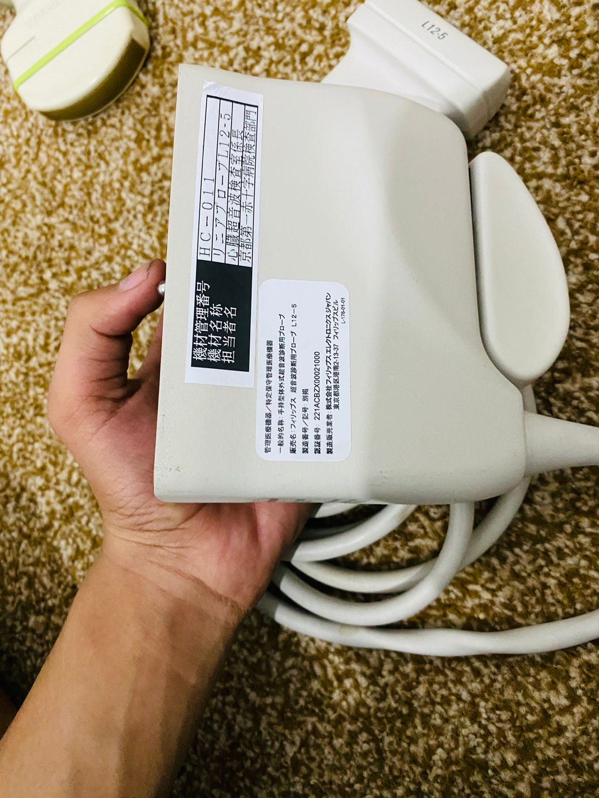 ..Philips L12-5 Linear Probe UC