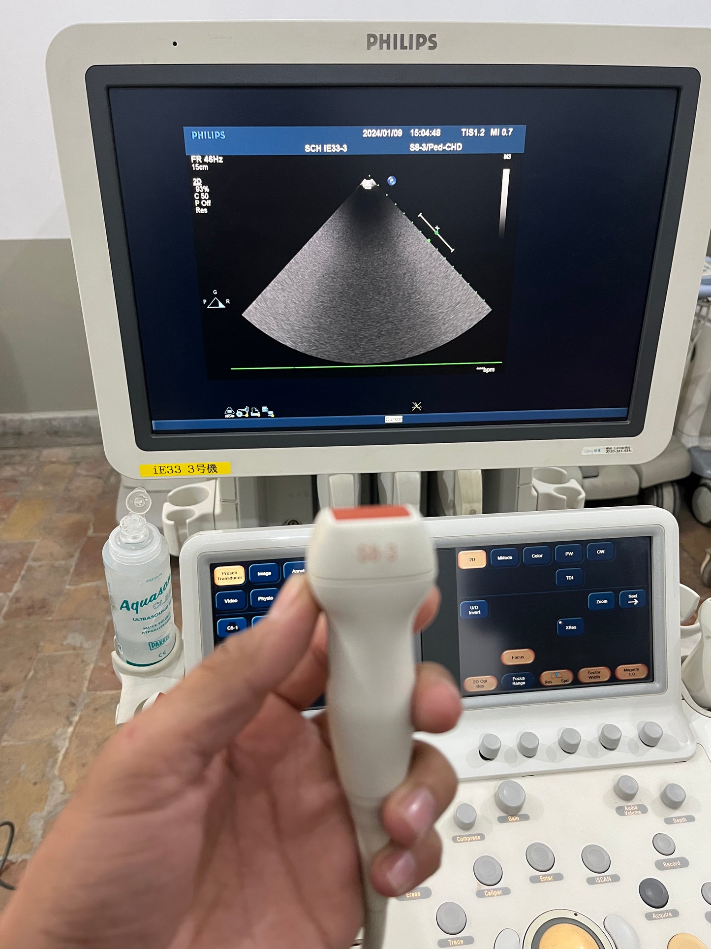 Phillips IE33 Dedicated Echocardiography - Japan Medical Company LTD