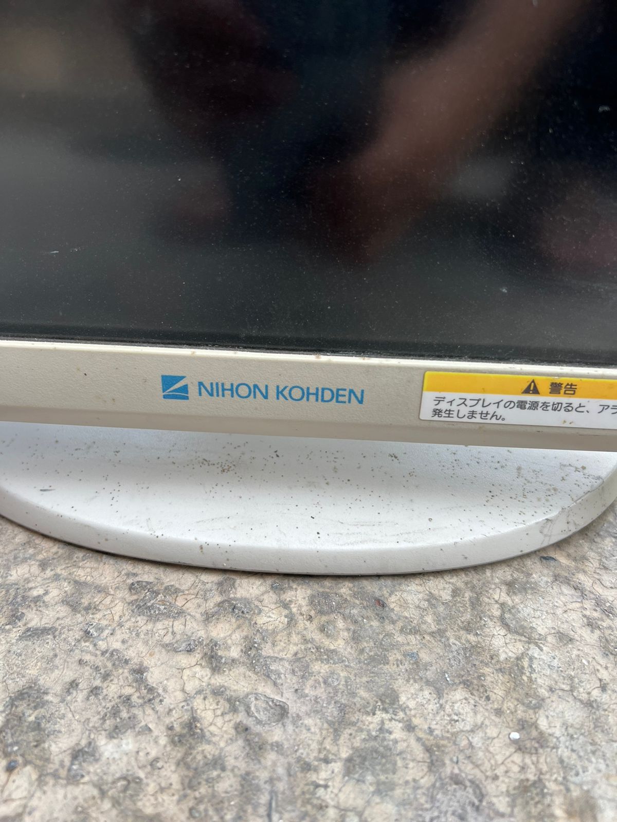 ..NIHON KOHDEN LCD Moniter