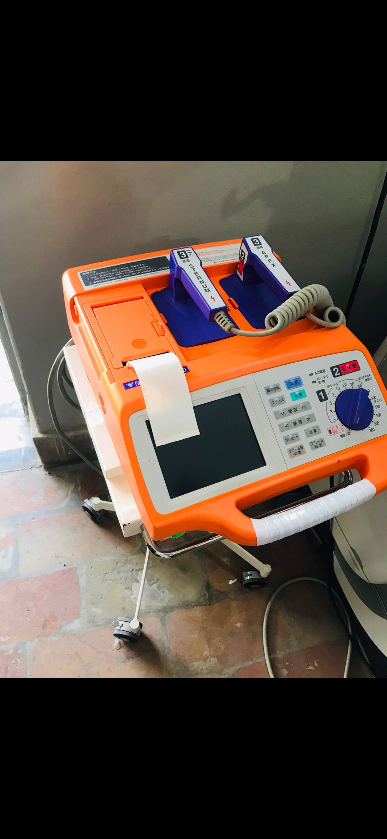 Fukuda Denshi FC-1700 Defab