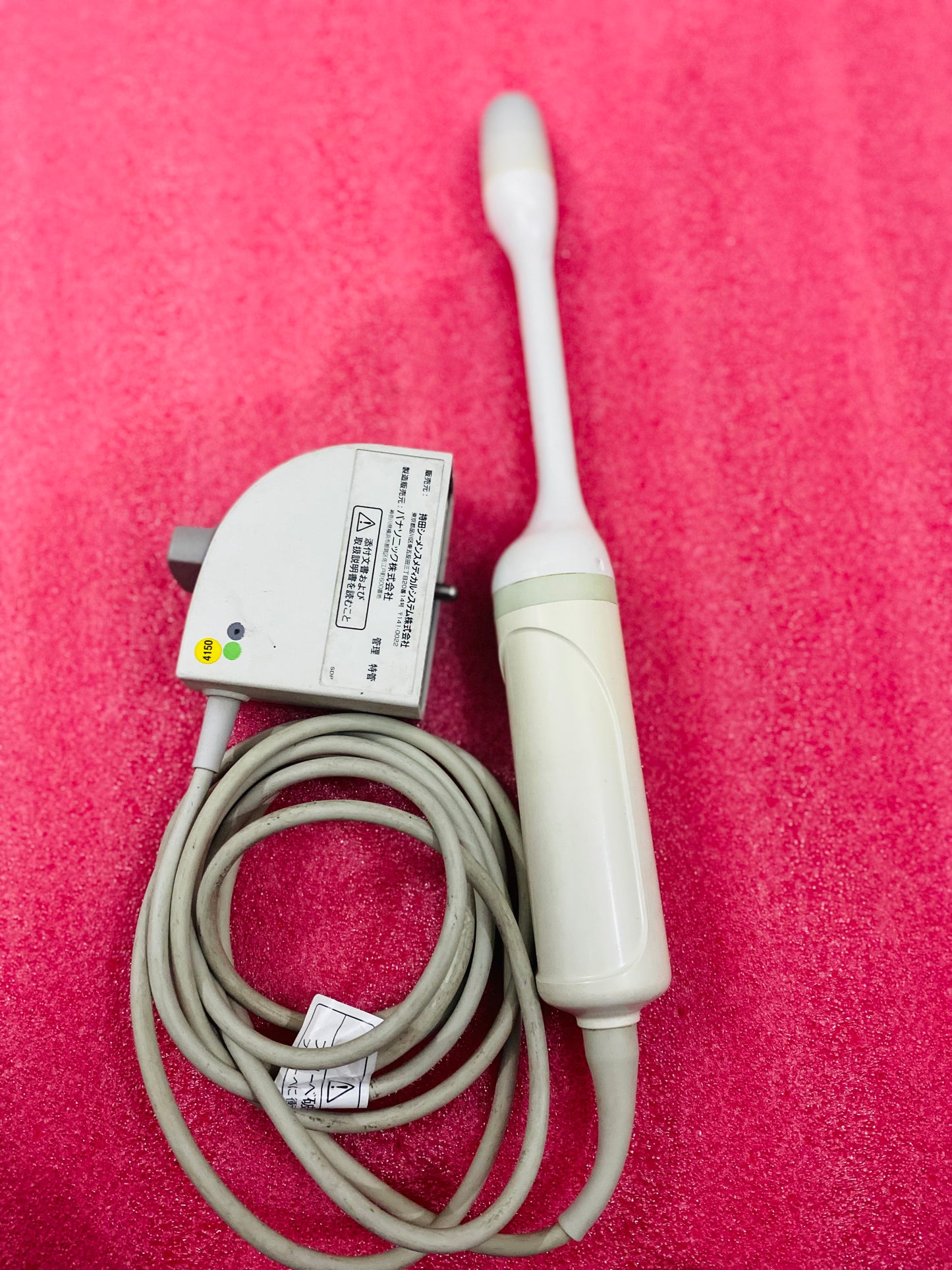 ..Siemens Sonovista GM - 08M05V1 DO TVs probe UC