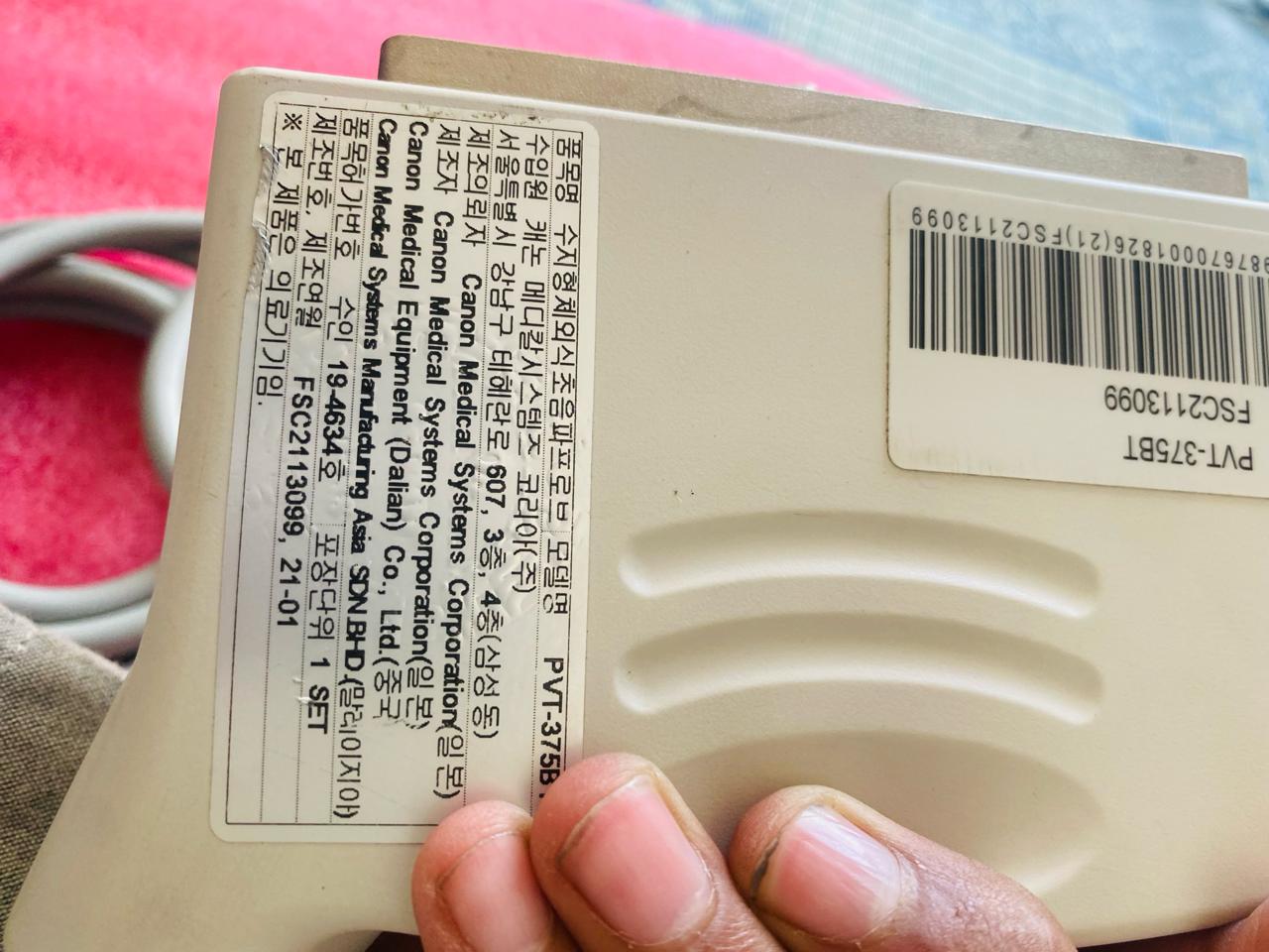 ..Toshiba PVT-375BT convex probe SN: FSC2113099