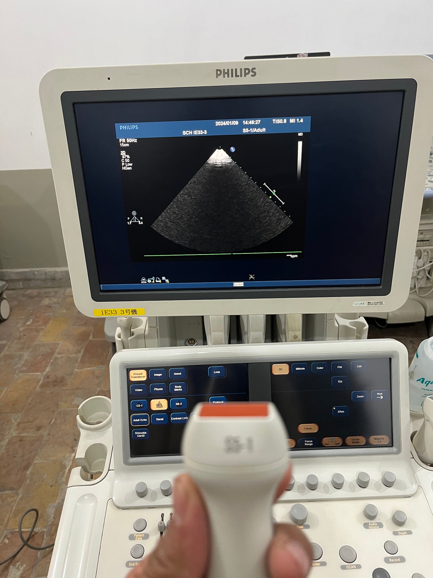 Phillips IE33 Dedicated Echocardiography - Japan Medical Company LTD