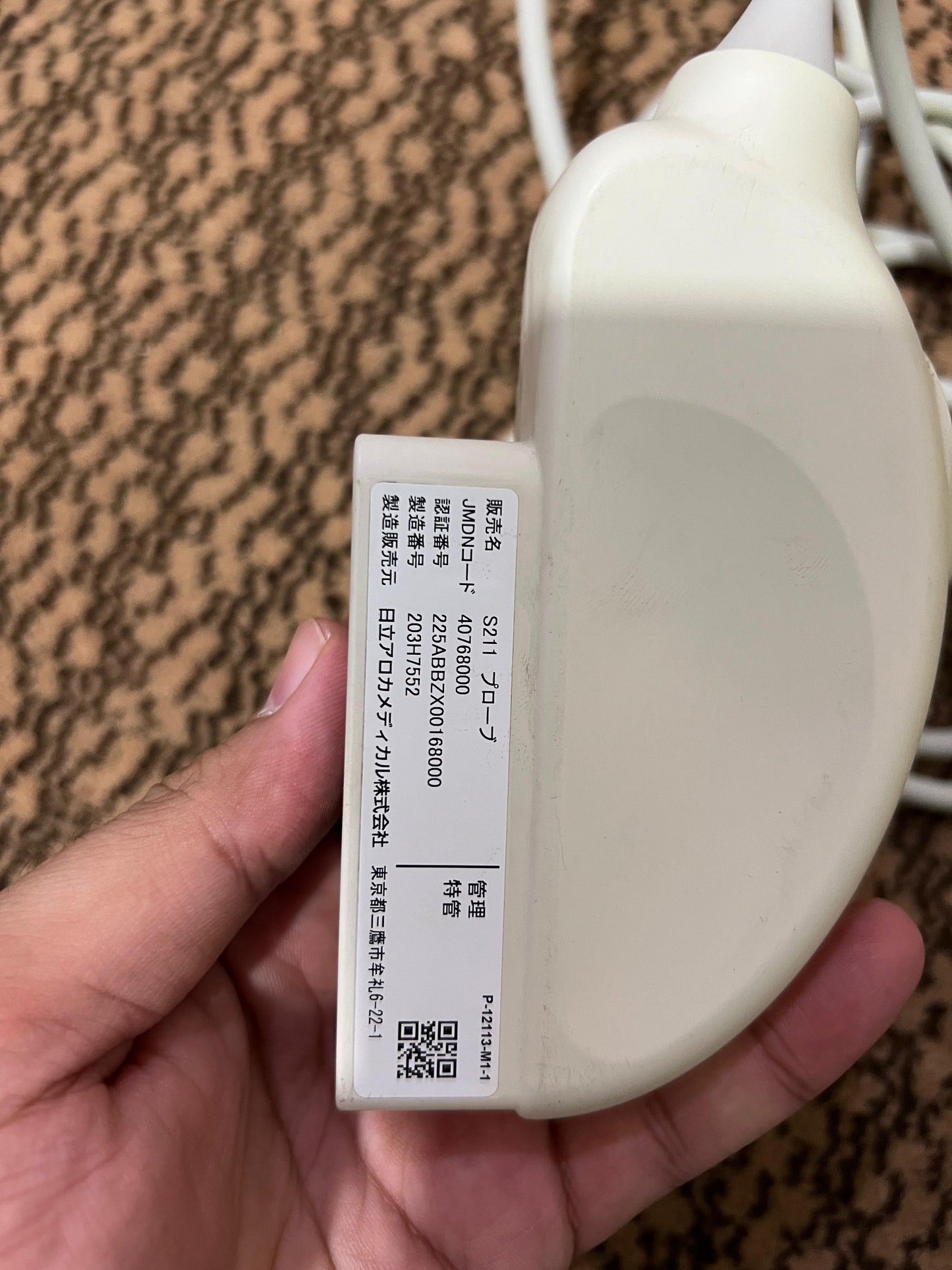 Hitachi s211 cardiac probe For arietta series p