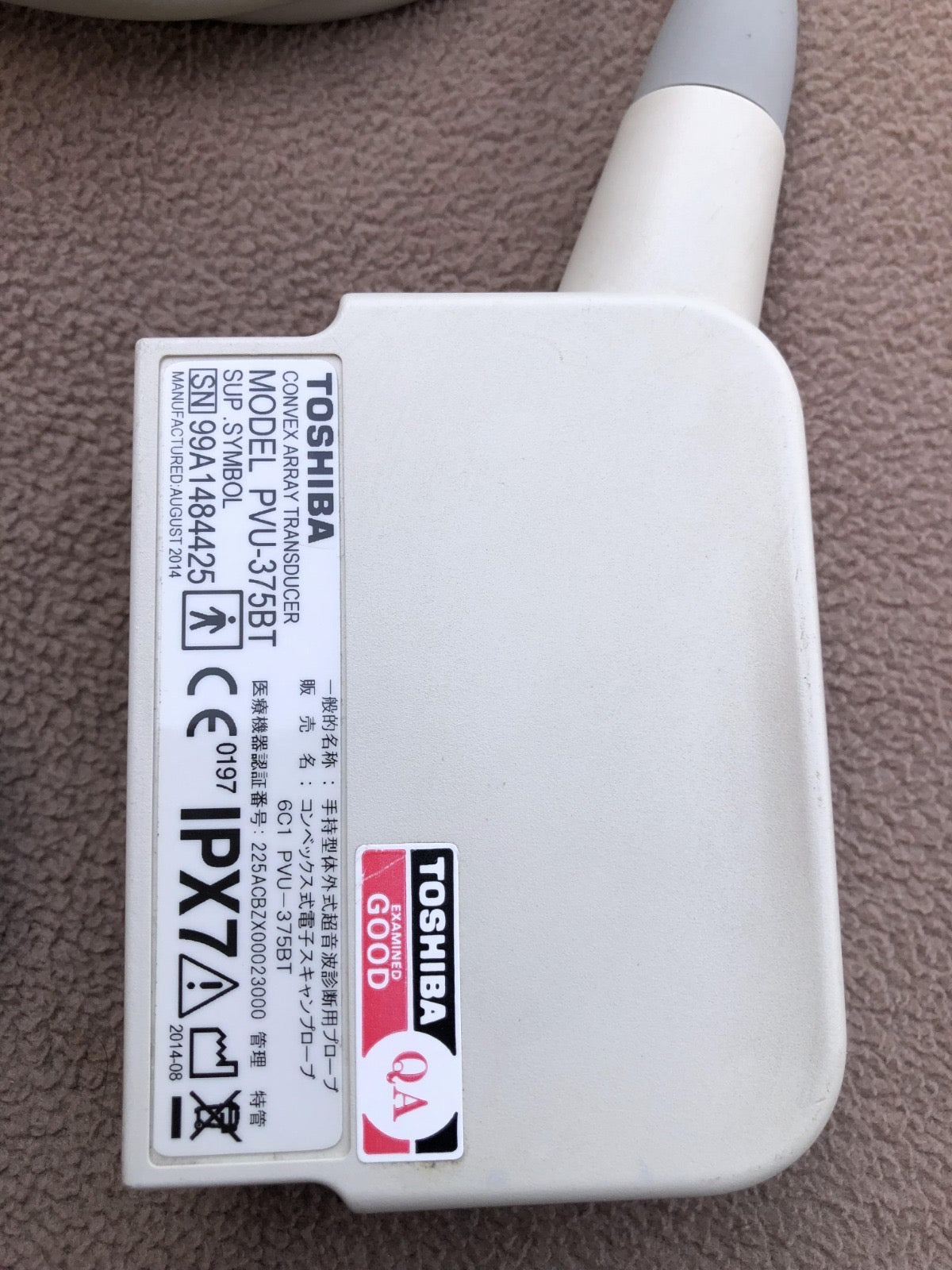 Toshiba PVU-375BT canvex probe - Japan Medical Company LTD