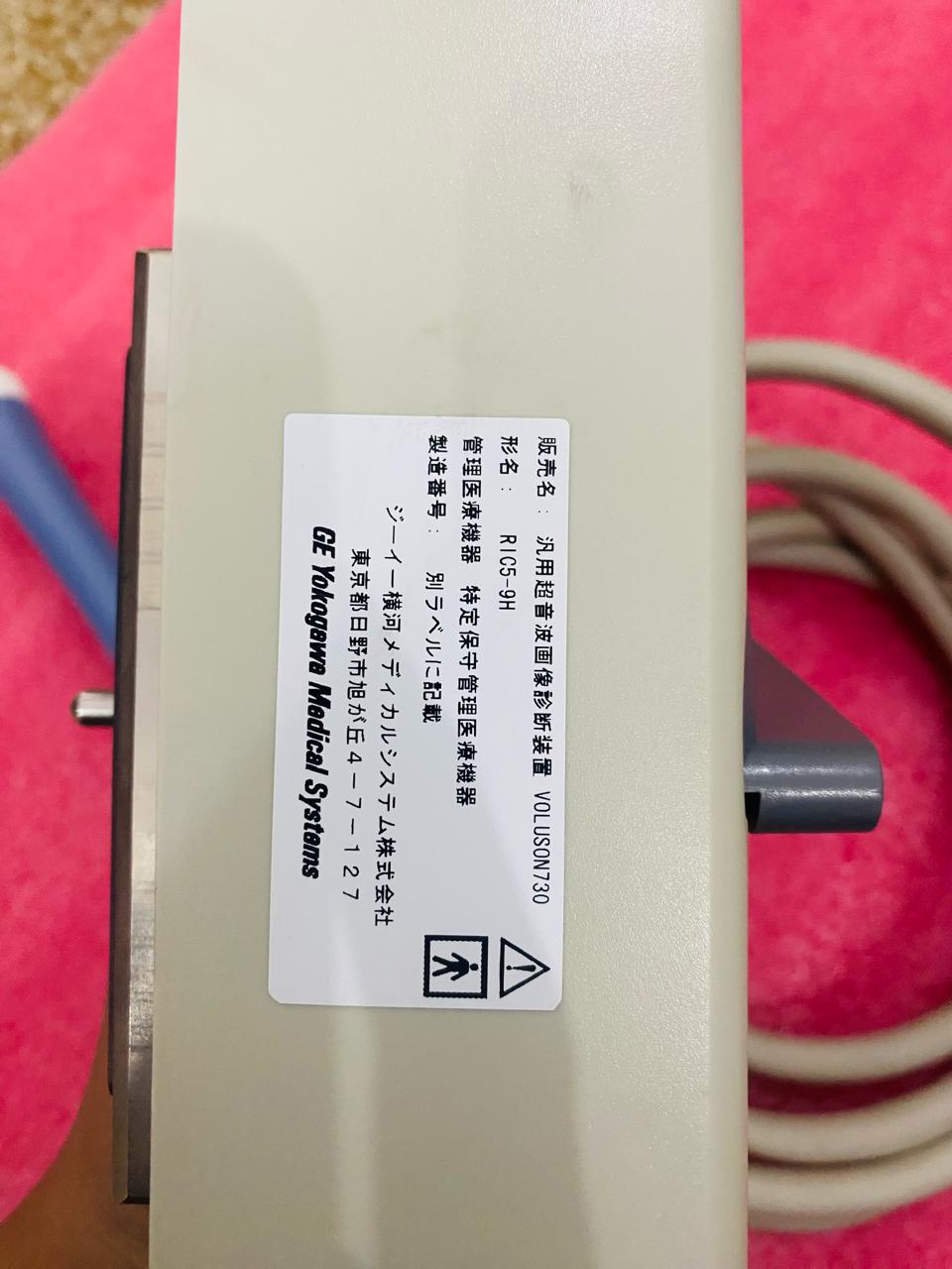 ..GE RIC5-9H TVs probe UC