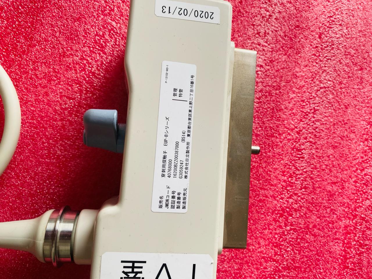 ..Hitachi EUP-B514 curved array transducer