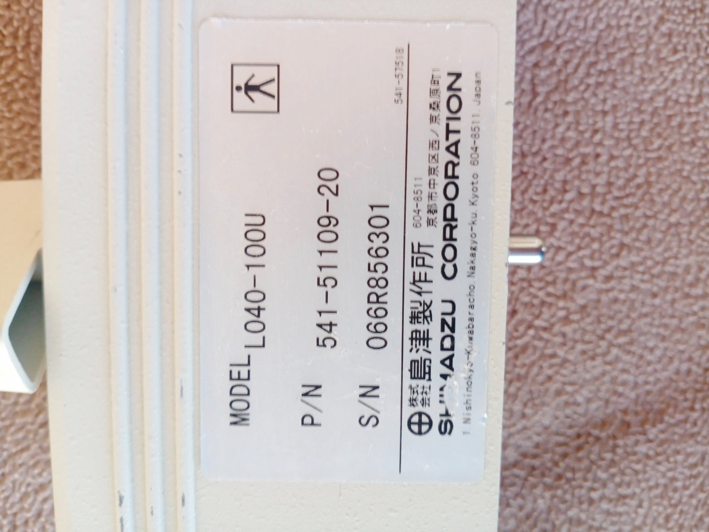 Shimadzu 6-12Mhz linear probe - Japan Medical Company LTD