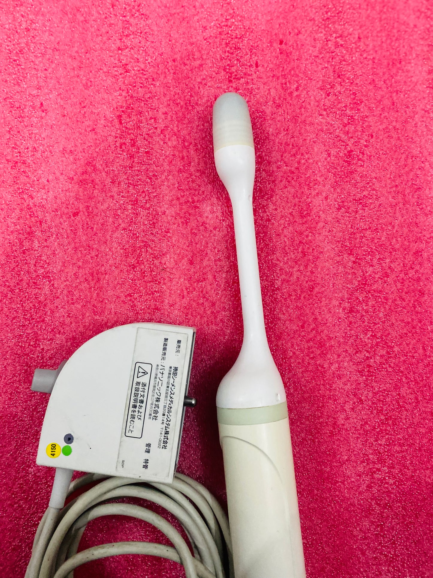 ..Siemens Sonovista GM - 08M05V1 DO TVs probe UC