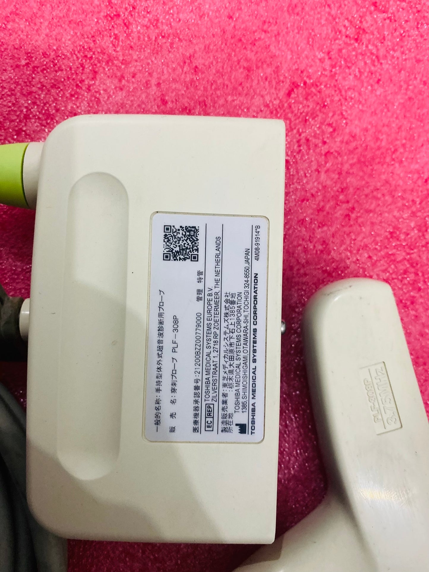..Toshiba Nimeo PLF-308P linear array probe UC dxb