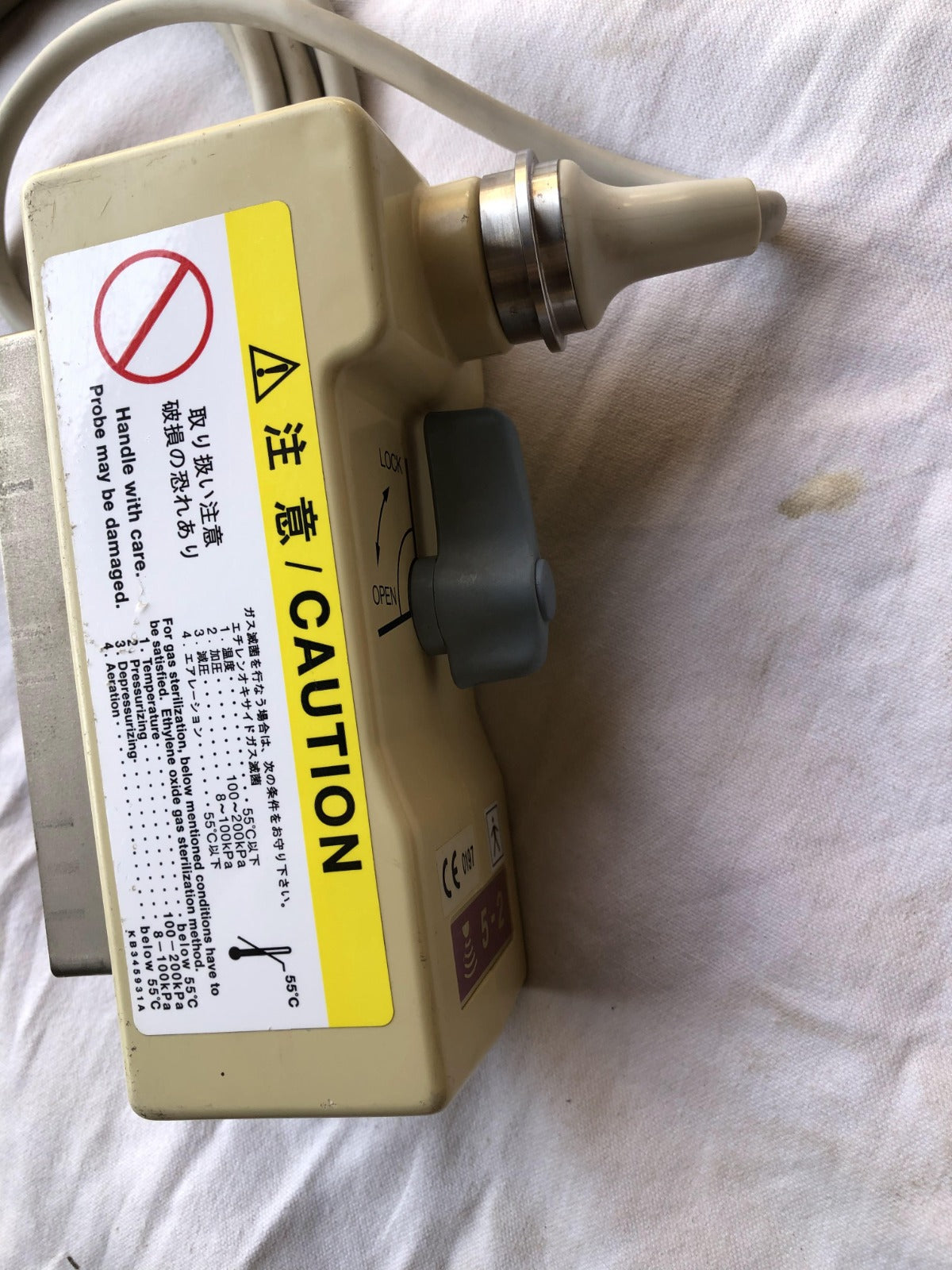 ..Hitachi 5.2MHz Biopsy Convex Probe - Japan Medical Company LTD