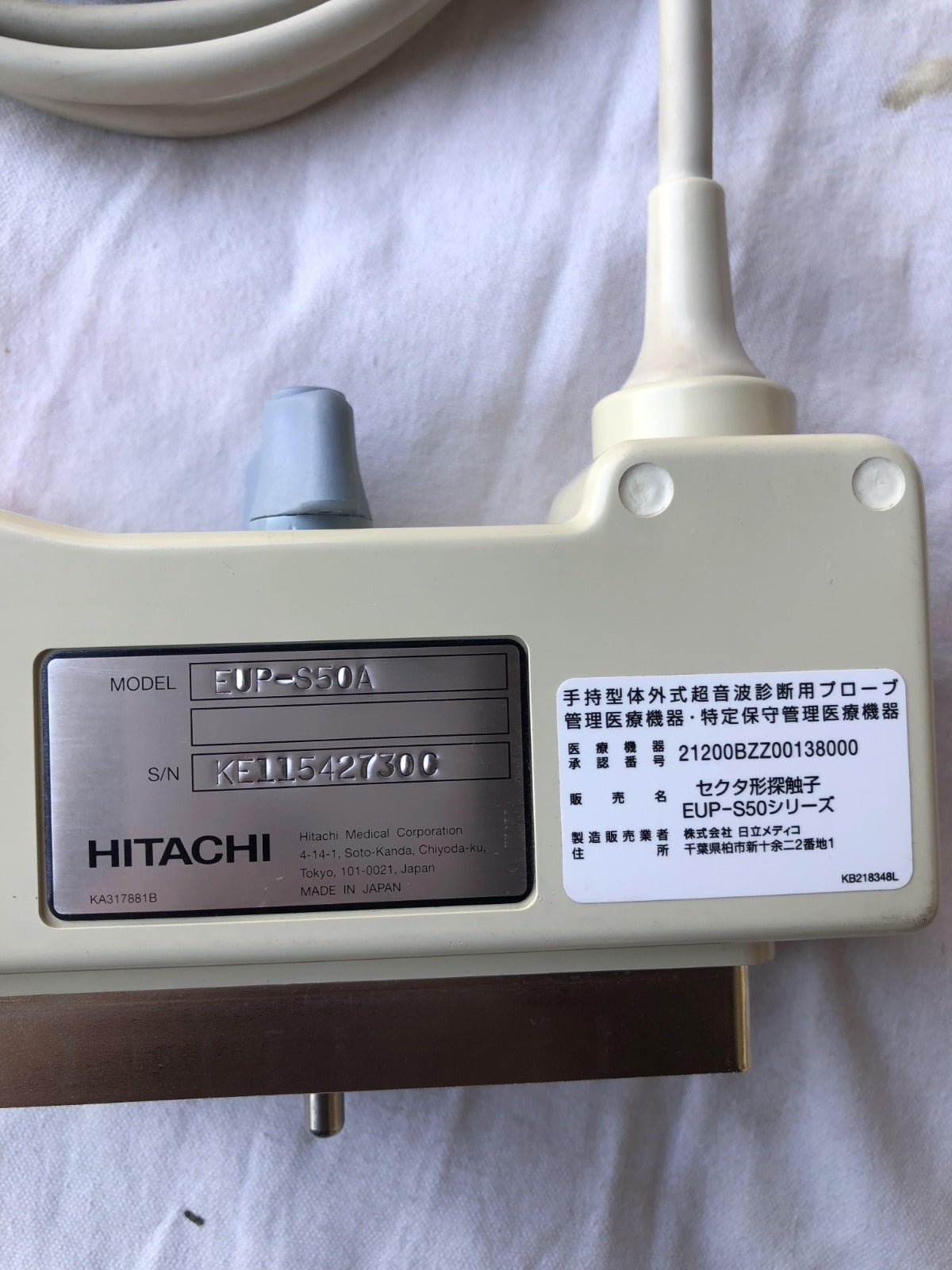..Hitachi 4-2MHz cardiac probe - Japan Medical Company LTD