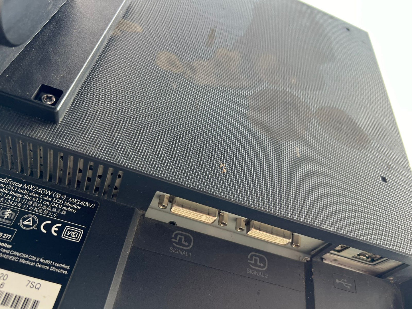 ..Eizo LCD moniter