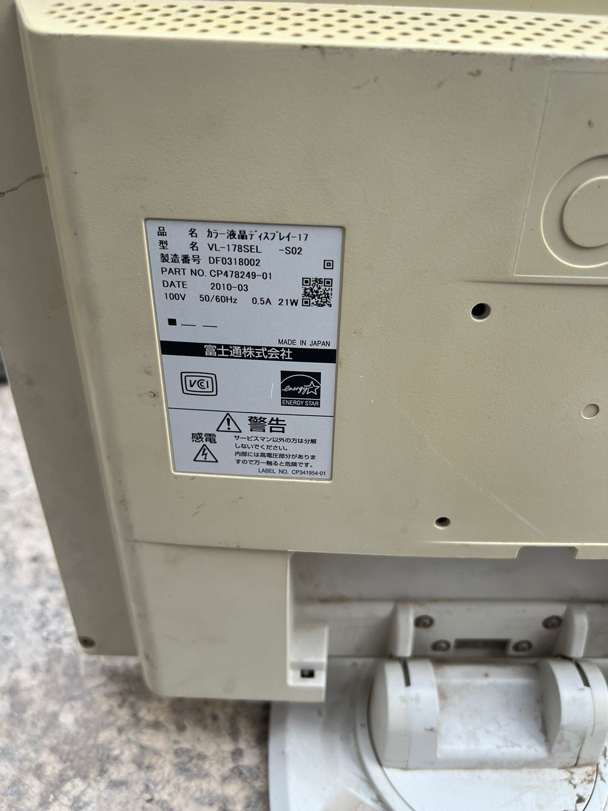 ..FUjITSU LCD Moniter