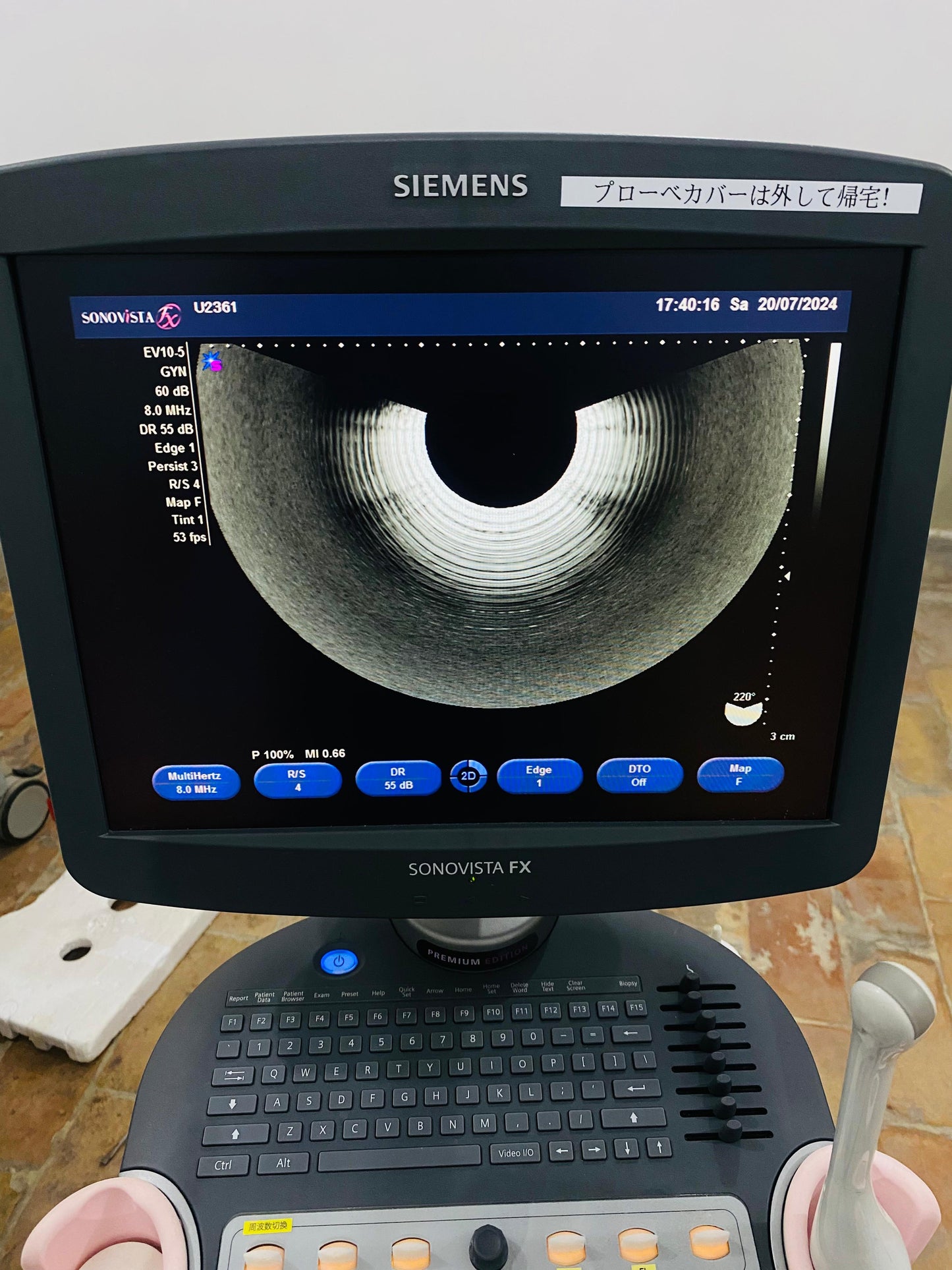 P..Siemens EV10-5 Tvs probe
