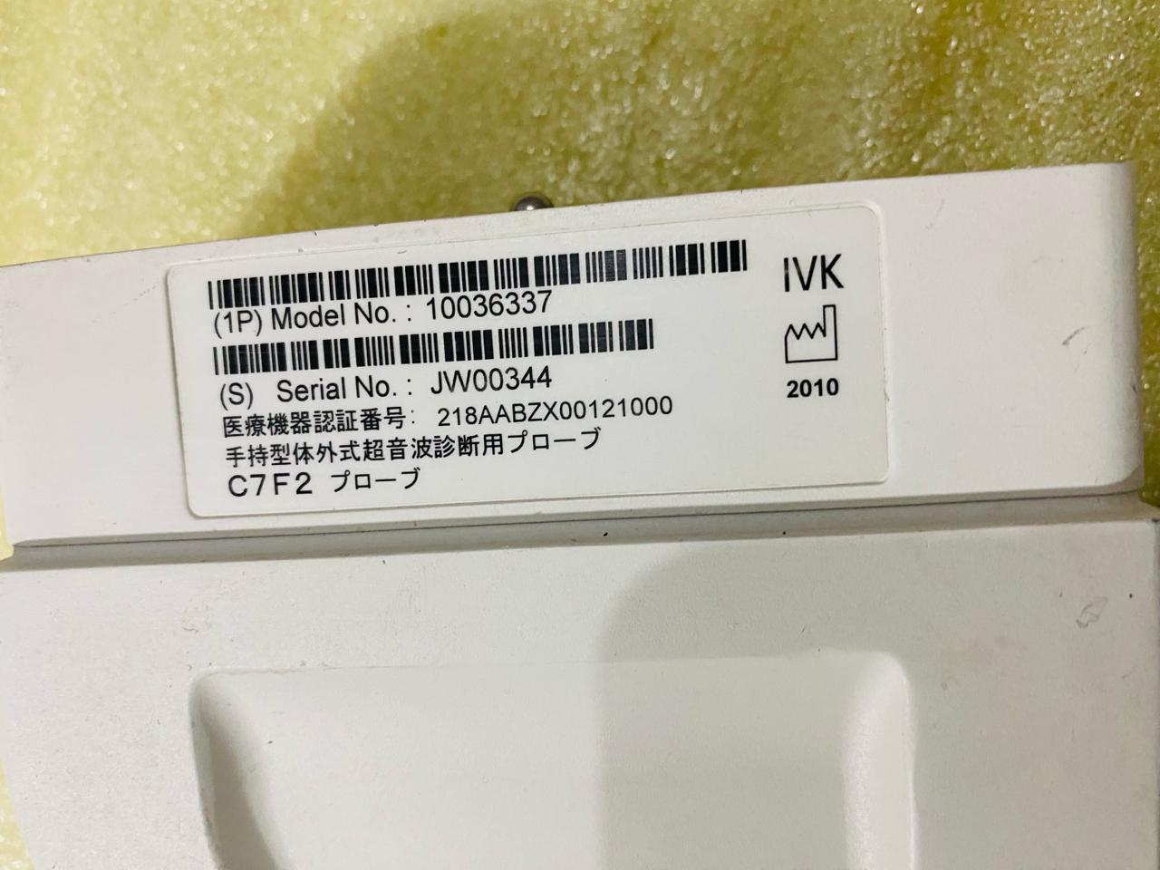 ..Siemens C7F2 3D/4D probe UC