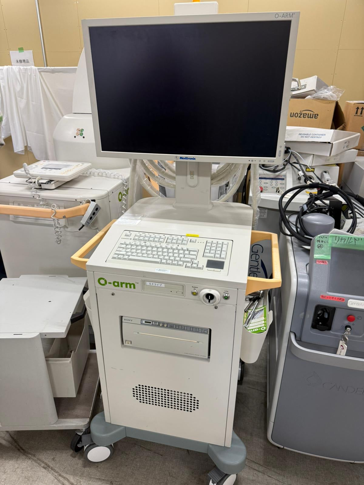 Meditronic Surgical O Arm